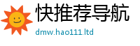 2025年天天免费资料且2025新澳门免费挂牌灯牌